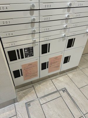 ARCOBALENO SHINITABASHI その他共有部分