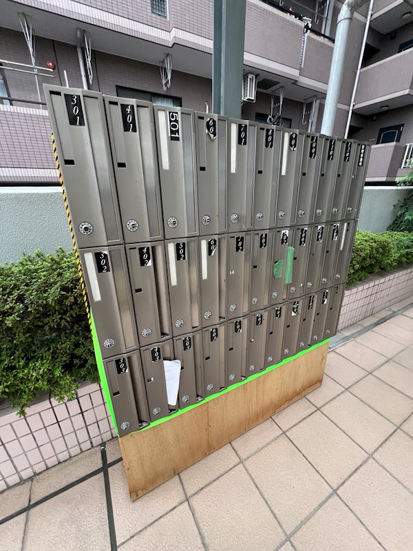 ISM八王子 その他共有部分