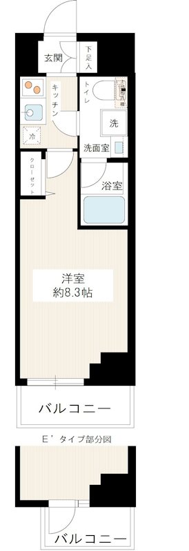 HY's Salire 用賀 間取り