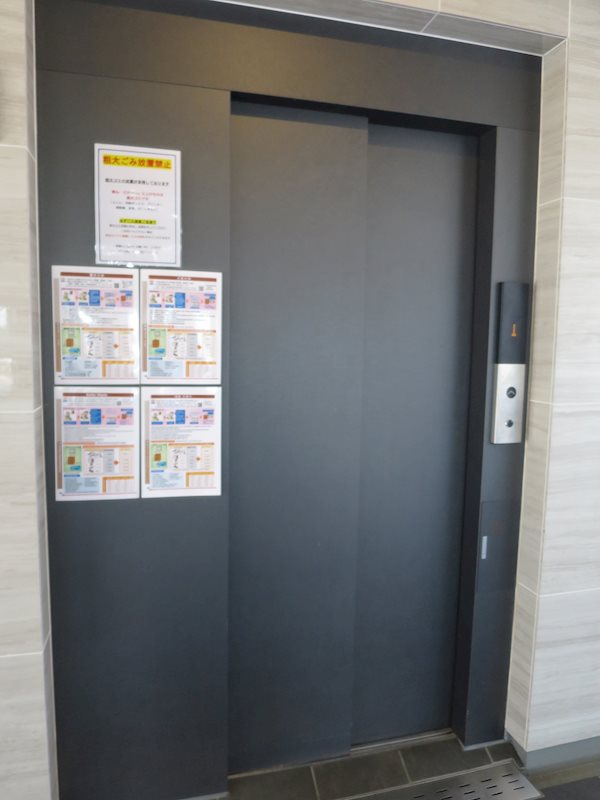 GENOVIA西川口Ⅱ その他共有部分