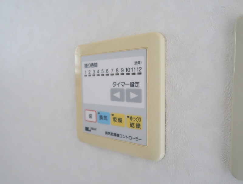 フローネ橋口 その他設備