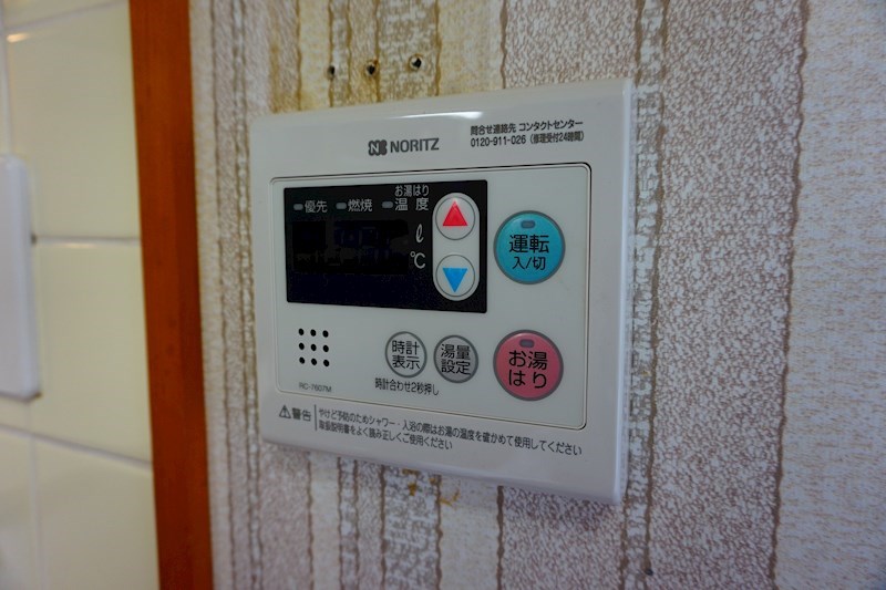 第一池田ビル その他設備