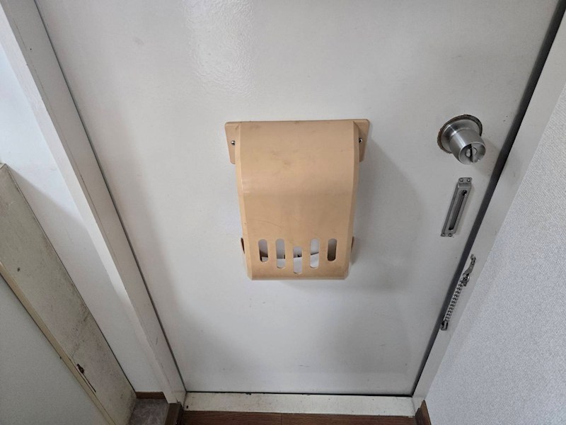 栄隆ハウス その他部屋・スペース