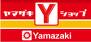 ハイ夢・赤迫 コンビニ