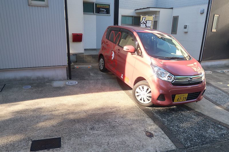 トレスカサス葉山 その他