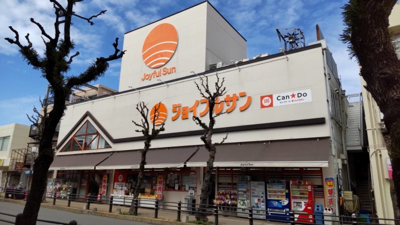 青山二世帯AP　メゾネット スーパー