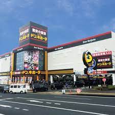 フェリーチェはやま ショッピング施設