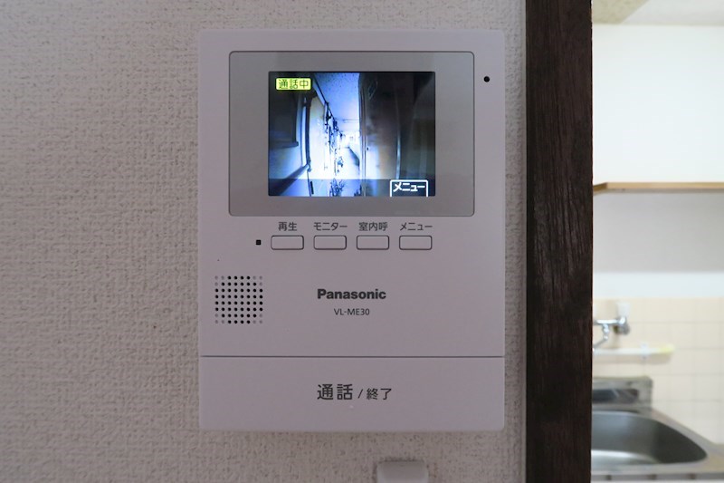 サンコーポフェニックス セキュリティ