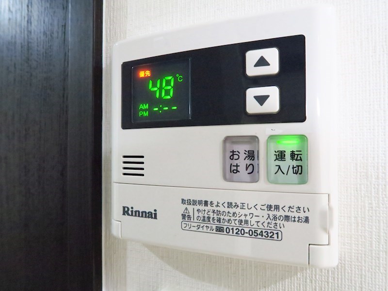 グランアズール浦上 その他