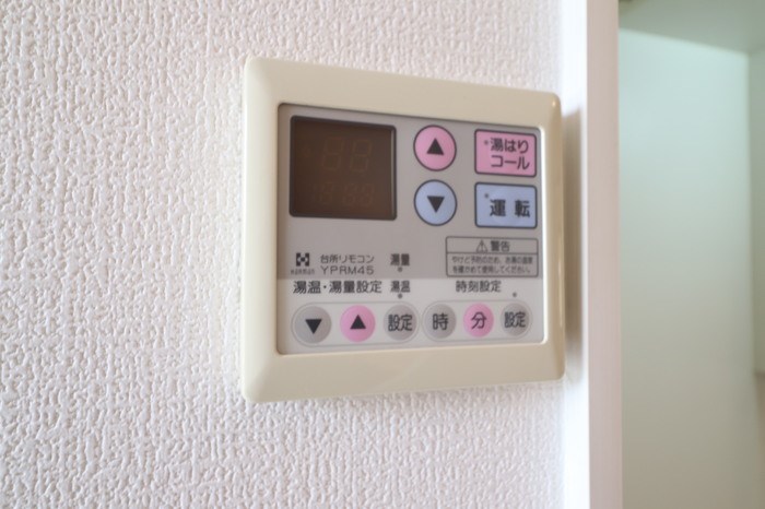 スカイコートまなび野 その他設備