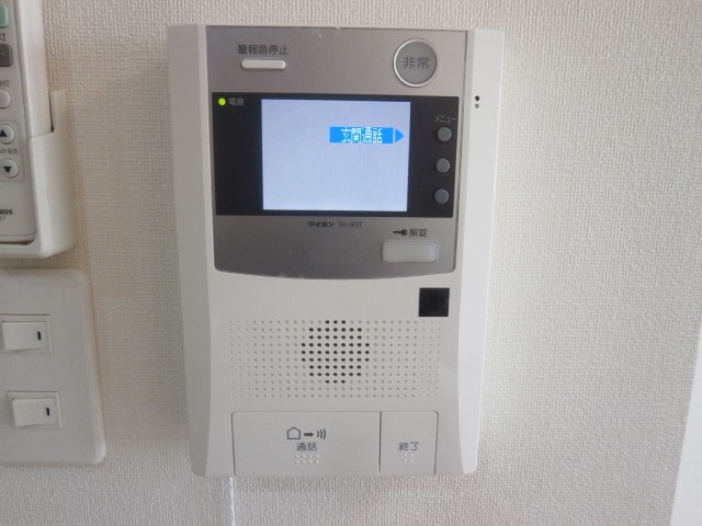 アン プレジール セキュリティ