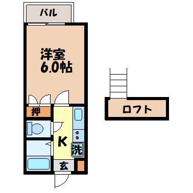 三洋ハイツ 間取り