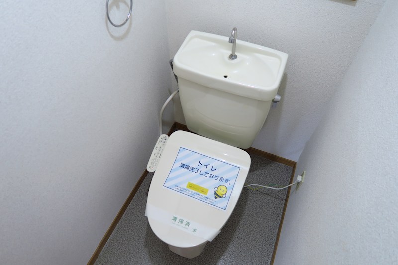 ハイツ河浪 トイレ