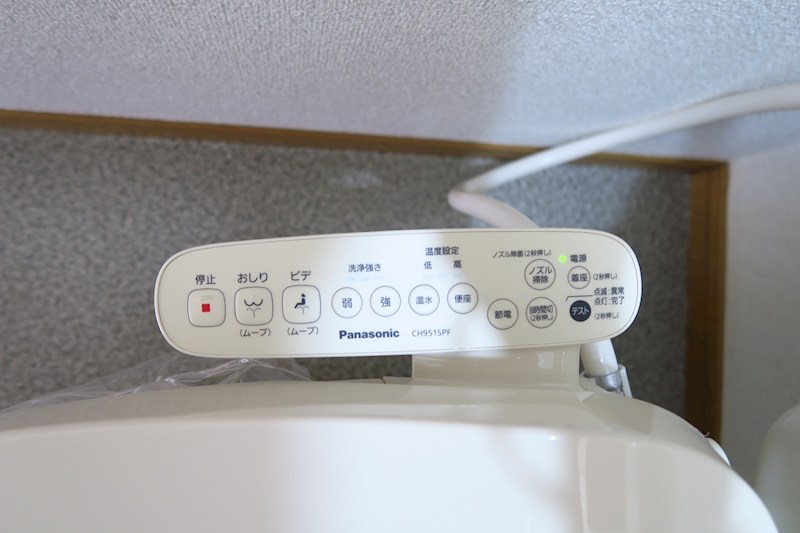 ハイツ河浪 その他