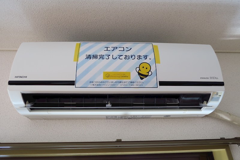 ハイツ河浪 その他