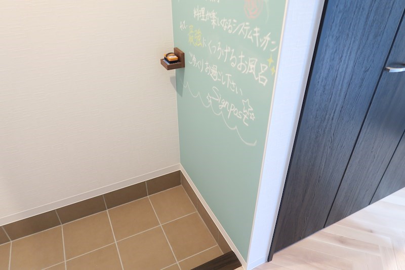 Signpost嬉里B その他