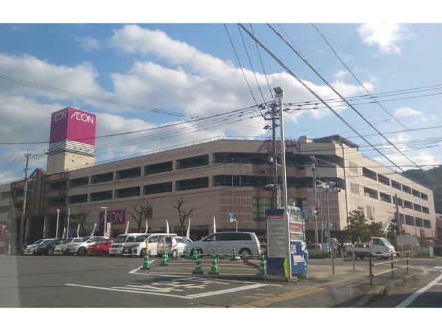 Signpost嬉里B スーパー