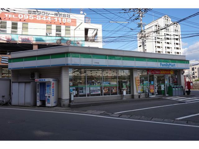 相川アパート コンビニ