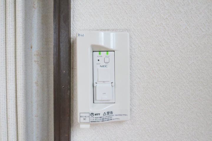 グリーンアパート　くすのき その他設備
