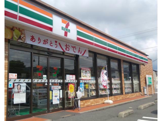 グリーンアパート　くすのき コンビニ