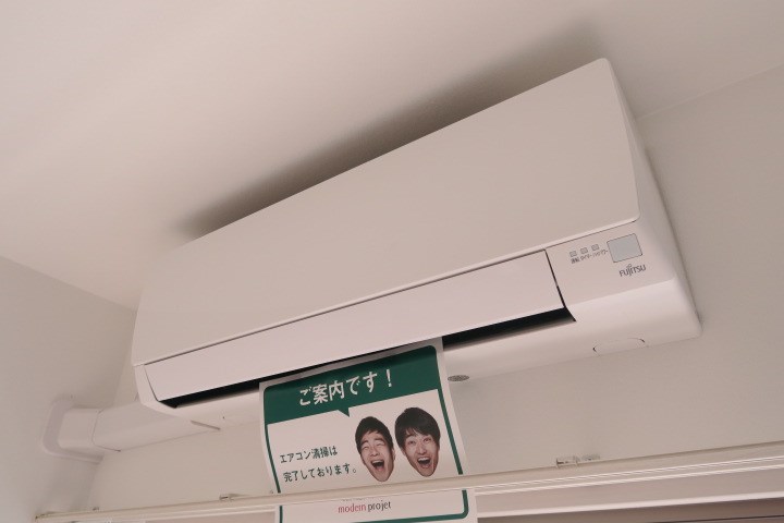 Modern Palazzo 長崎North その他設備