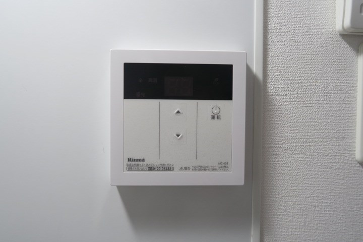 Modern Palazzo 長崎North その他設備