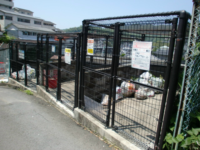 ハイツリブレ その他共有部分