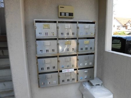 柳原マンション　Ⅰ その他共有部分