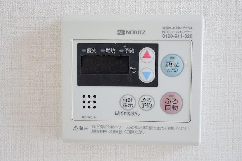 花宮（住吉町） その他