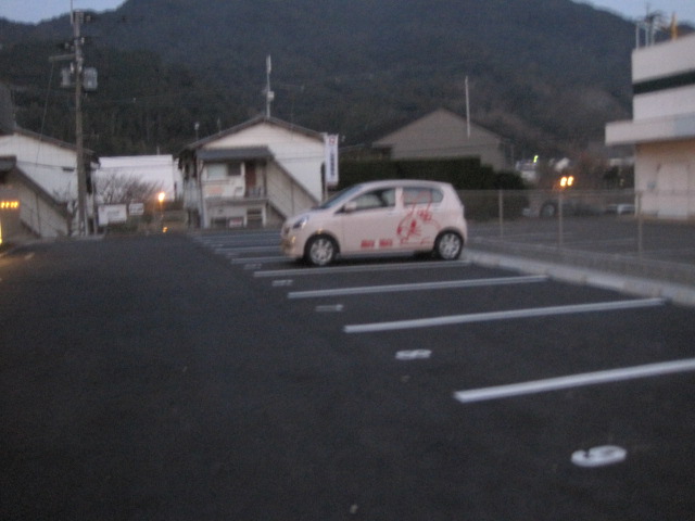 ヴェルジェ矢上 駐車場