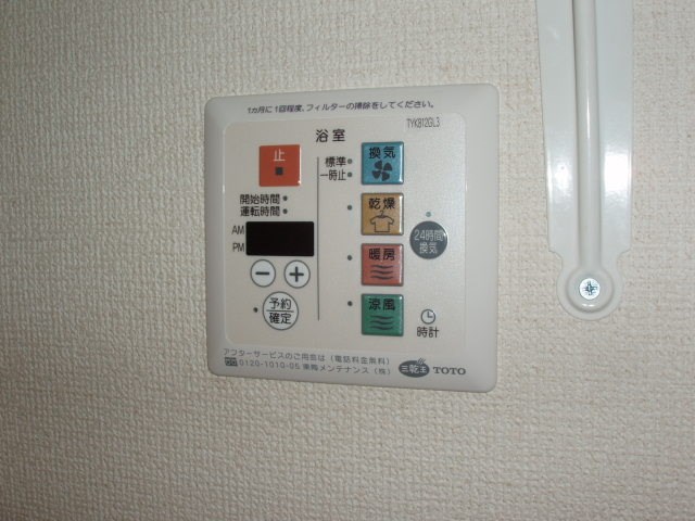 クレアールｉ（平間町） その他設備