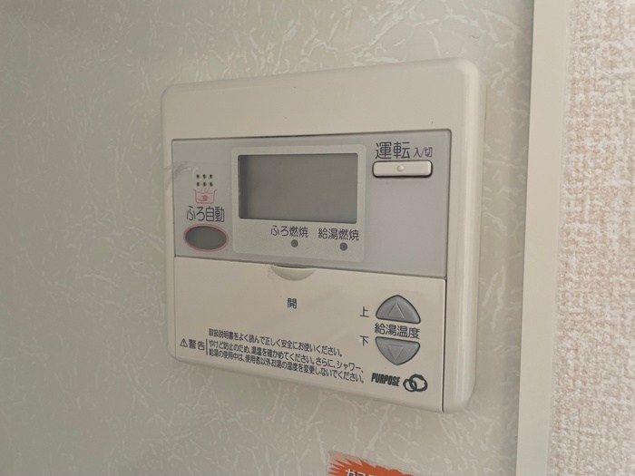 クレアールｉ（平間町） その他