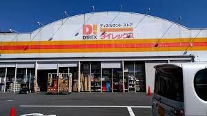 アヴニールA棟 ショッピング施設