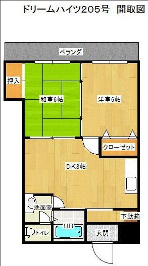 ドリームハイツ 間取り