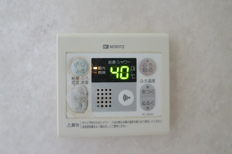 エクセレンス下屋敷Ⅱ その他設備