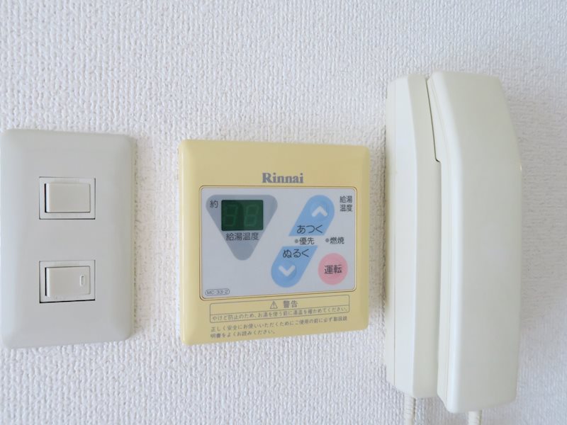 サン・ビレッジ その他設備