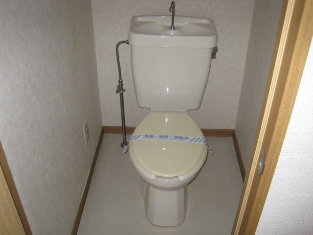 サンヒルズ吉田 トイレ