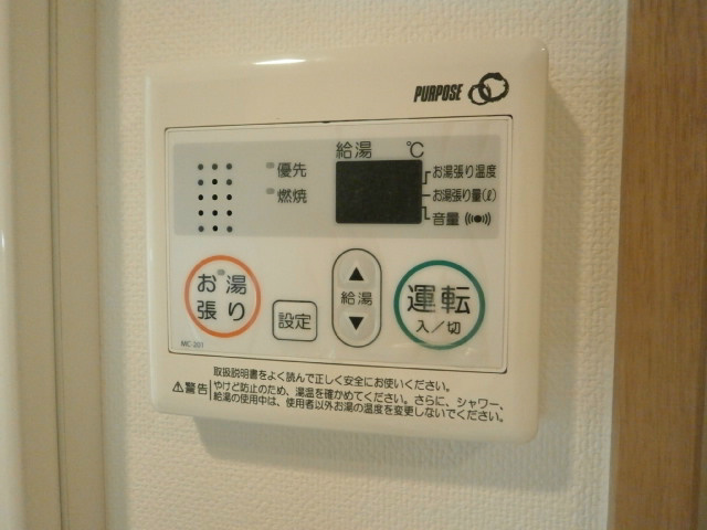 レジデンス六本木 その他設備