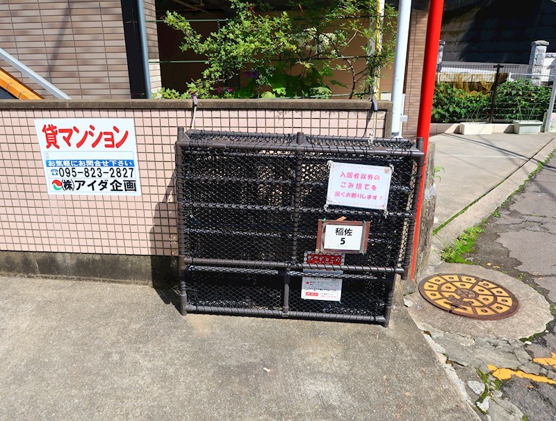 コーポラスハーモニー その他