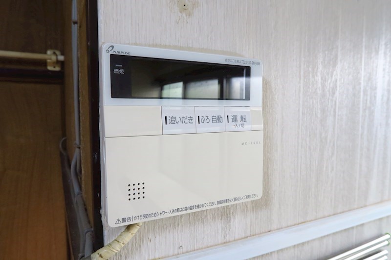 Ken's House　西坂町 その他