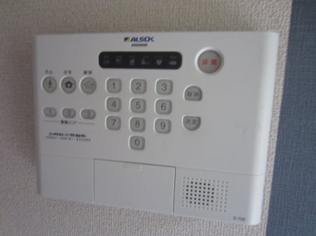 エスポワール（東町） その他設備