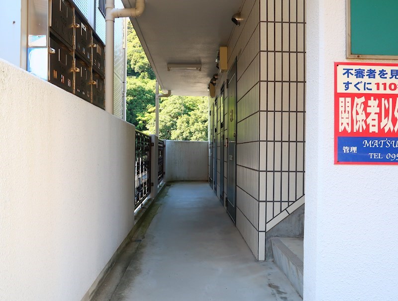テラス辰（稲佐町） その他共有部分