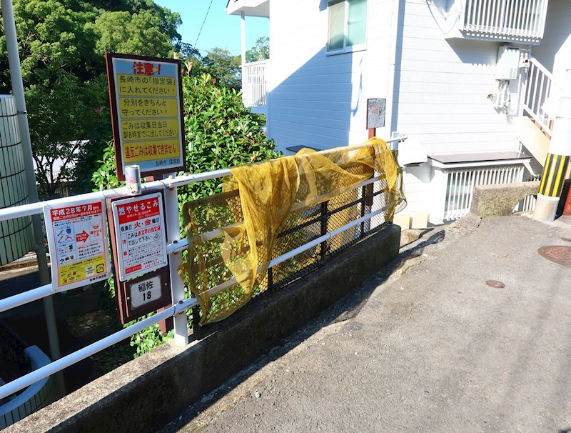 テラス辰（稲佐町） その他