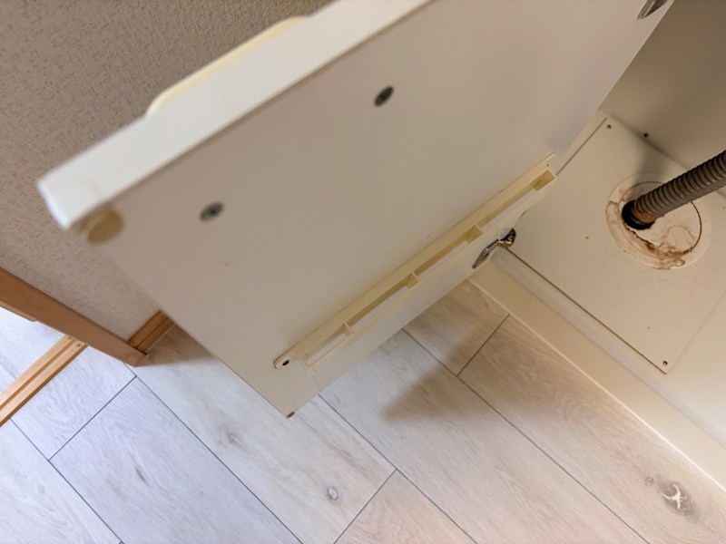 アイルおおうら（大浦町） その他
