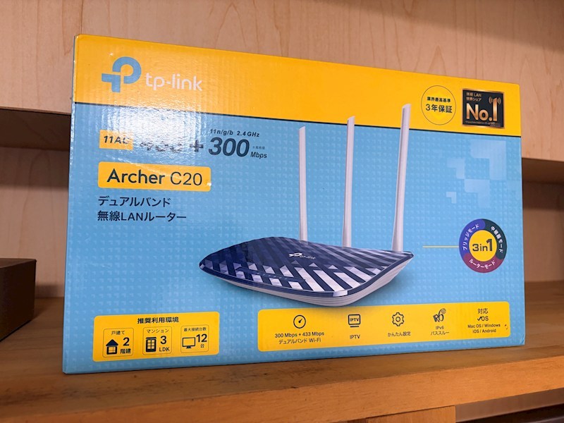 アイルおおうら（大浦町） その他