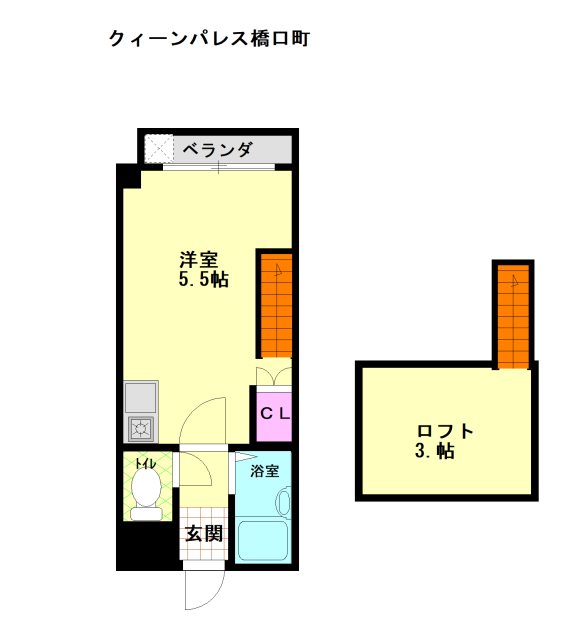 クイーンパレス橋口町  その他