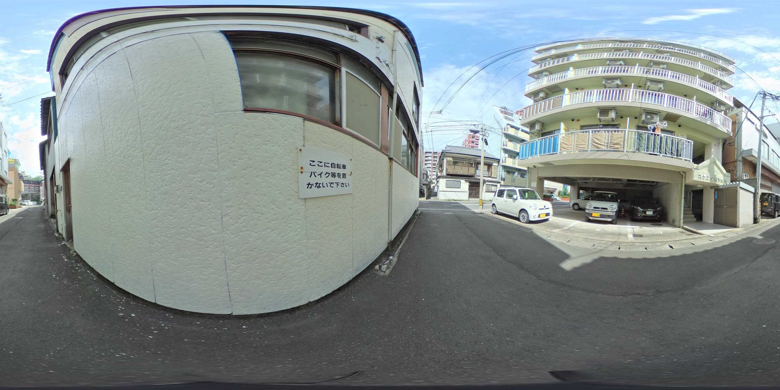 外観