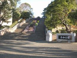 ハイランドＭ 公園