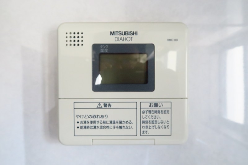 ネクスト賑町 その他
