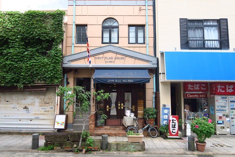 エイトフラッグハウス その他